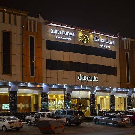 Quiet Room 7 By Quiet Rooms Riyadh Bagian luar foto