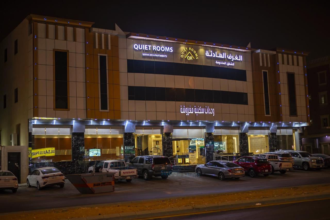 Quiet Room 7 By Quiet Rooms Riyadh Bagian luar foto