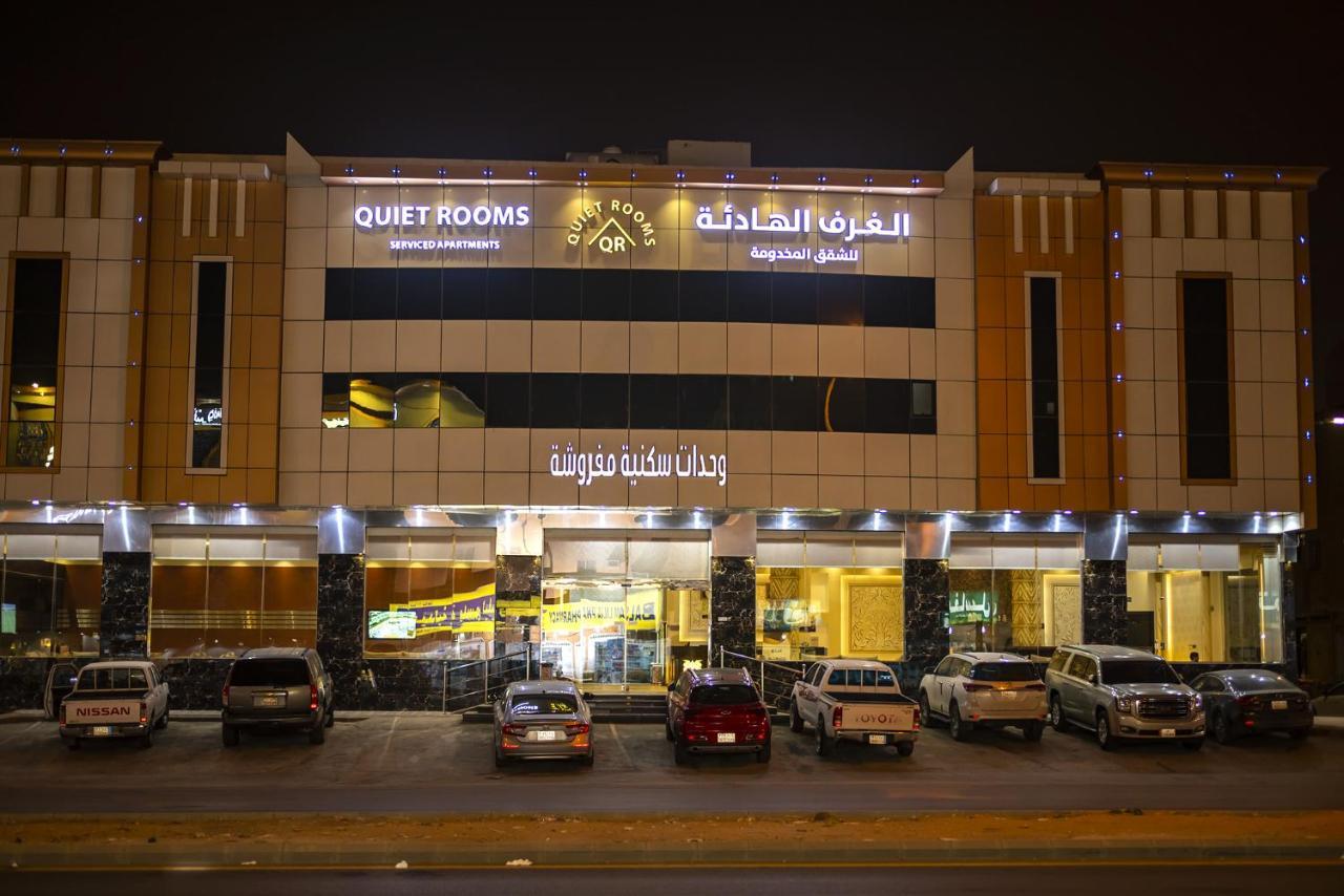 Quiet Room 7 By Quiet Rooms Riyadh Bagian luar foto